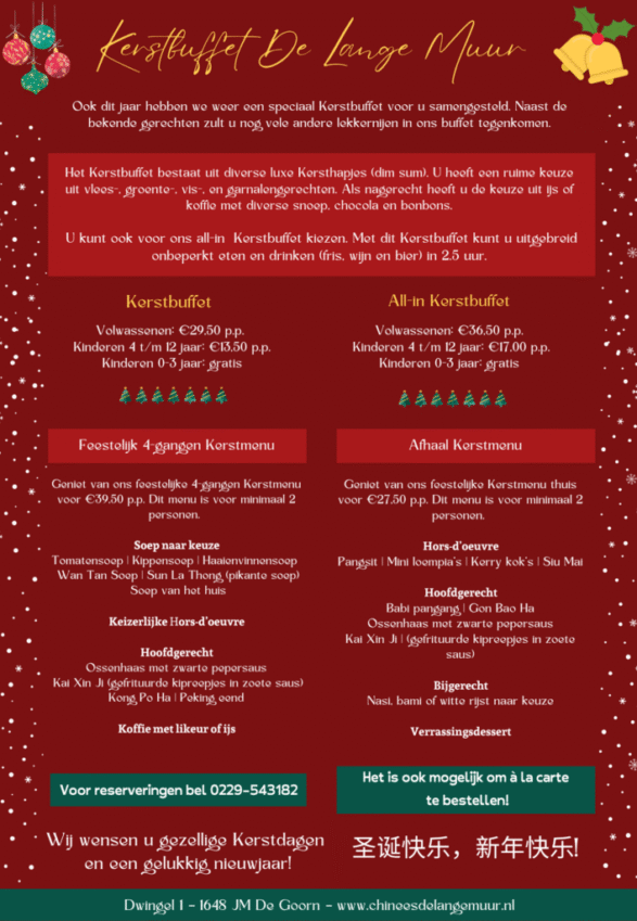 Kerstmenu 2025 V1